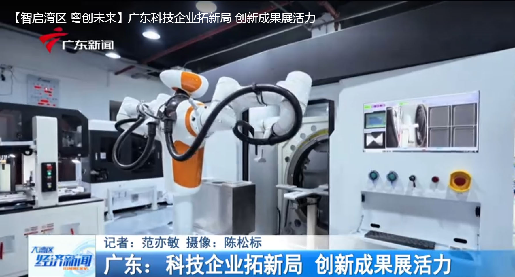 三亿·-OpenAI宣布与AWS 达成380 亿美元云端算力提供协议